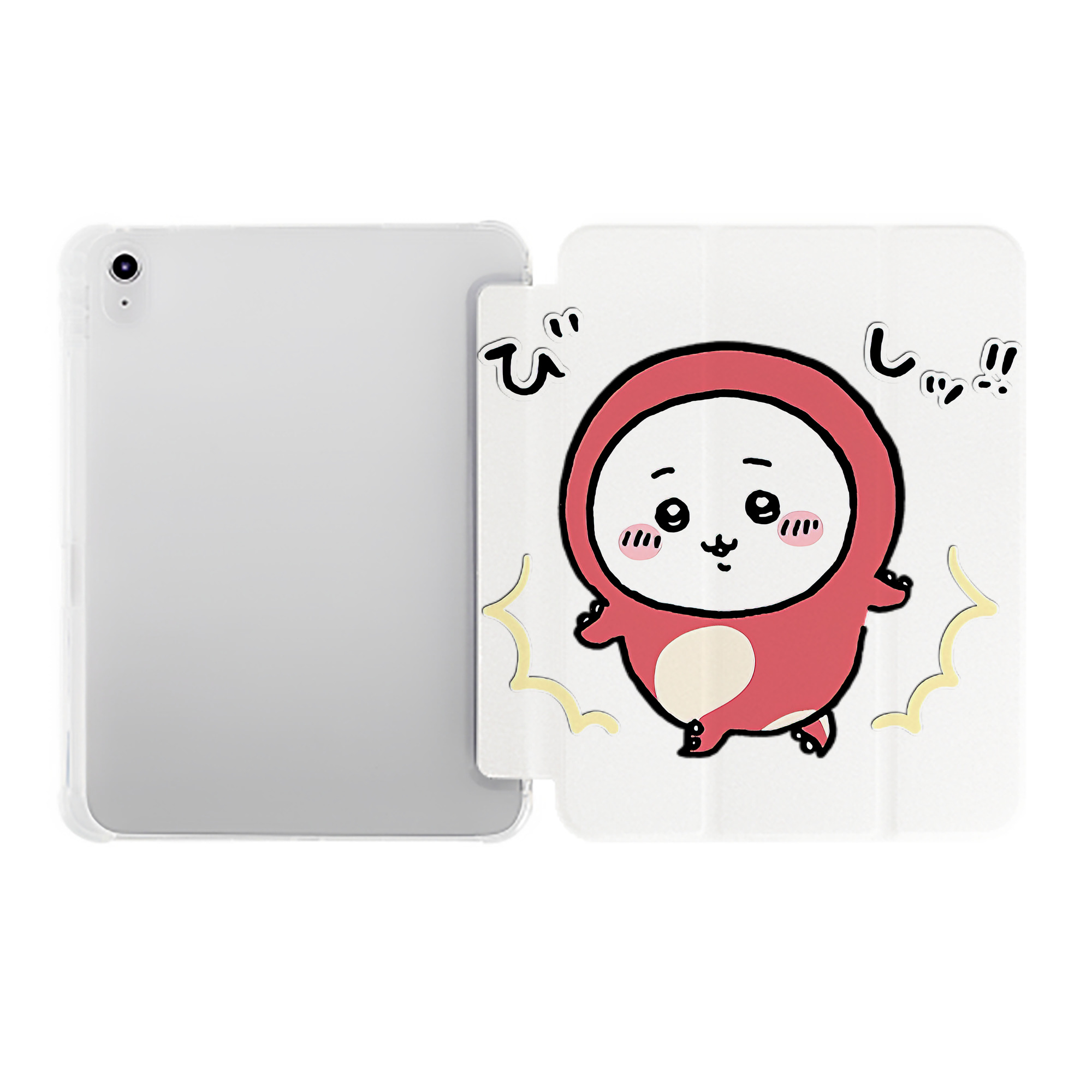 （画像用） ちいかわ ちいかわ Chii-kawa chiikawa IPad ケース ペン収納付き 三つ折りスタンド PUレザー×シリコン 対応機種9.5/10.5/10.9インチ